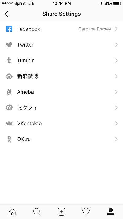 share settings menu in instagram