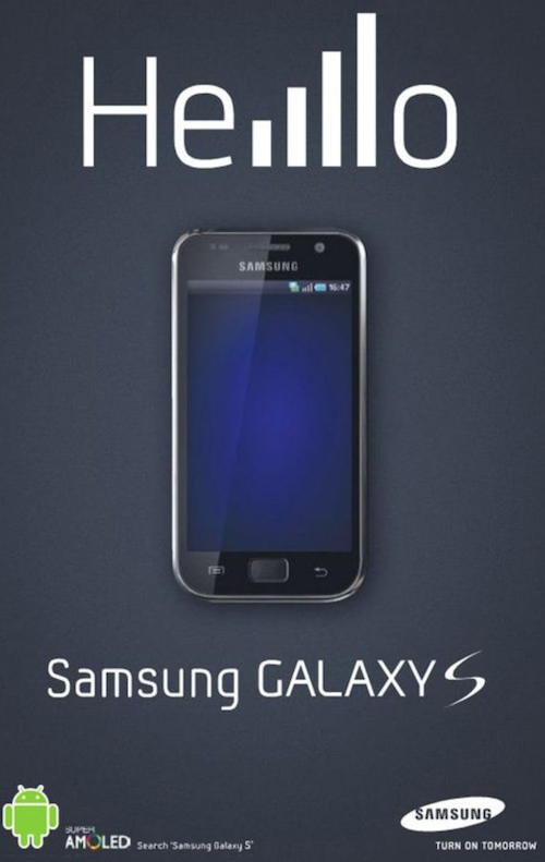 Example Samsung ad for comparative marketing