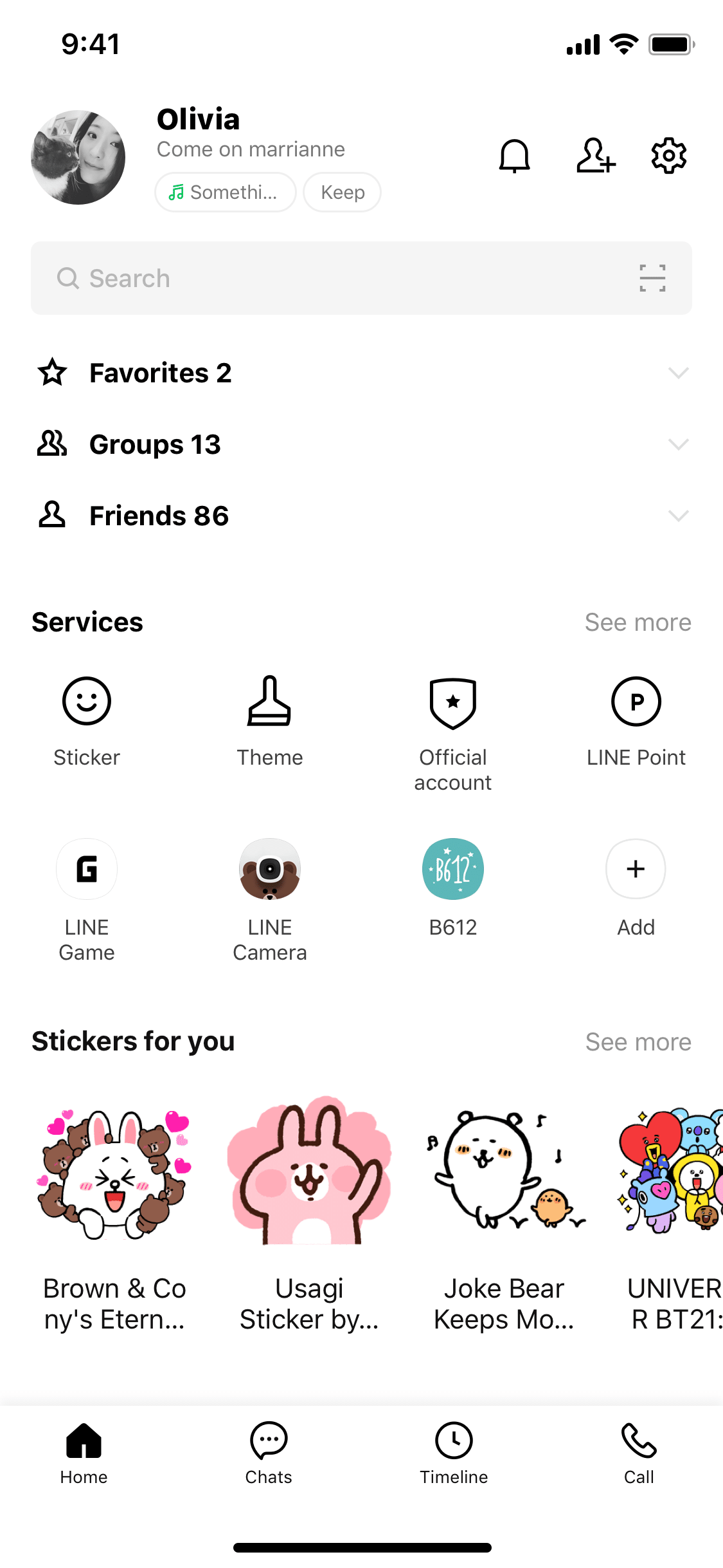 line app profile page