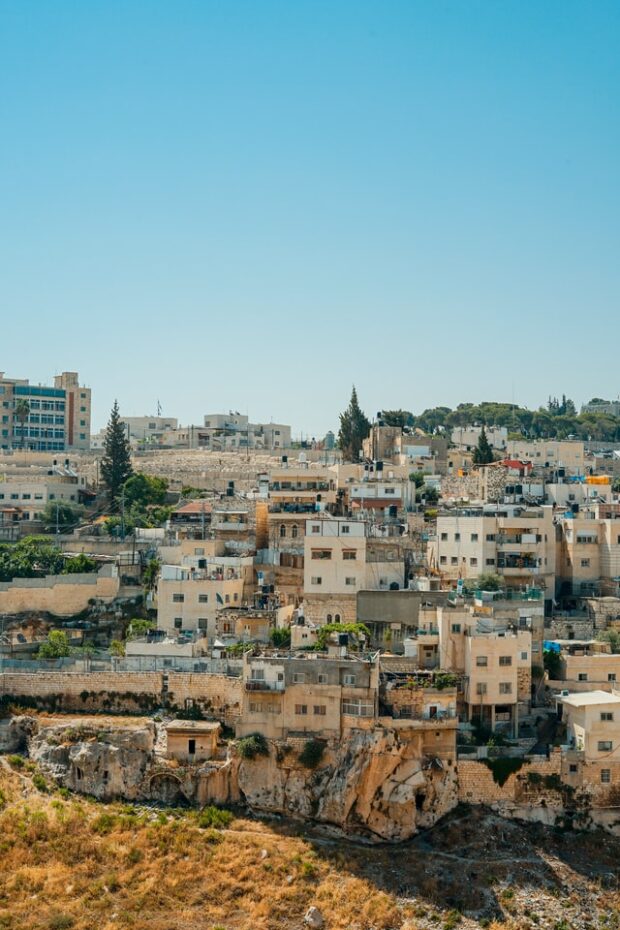 group of buildings situated near Bethlehem