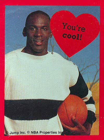 90s valentines day card saying "you're cool"