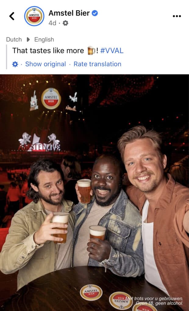 Amstel Beer three men in a bar