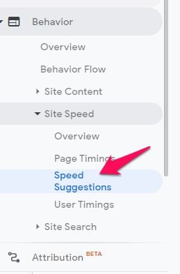 The sidebar of Google Analytics with the speed button highlighted. 