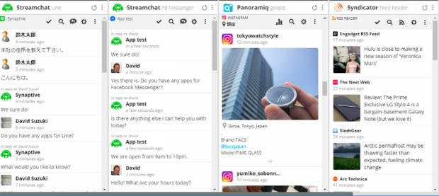 Streamchat social inbox dashboard