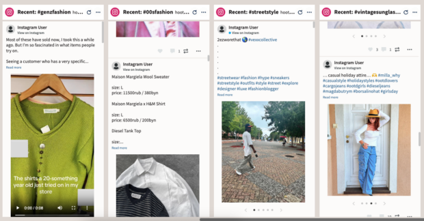 Hootsuite Streams — simple social media listening dashboard