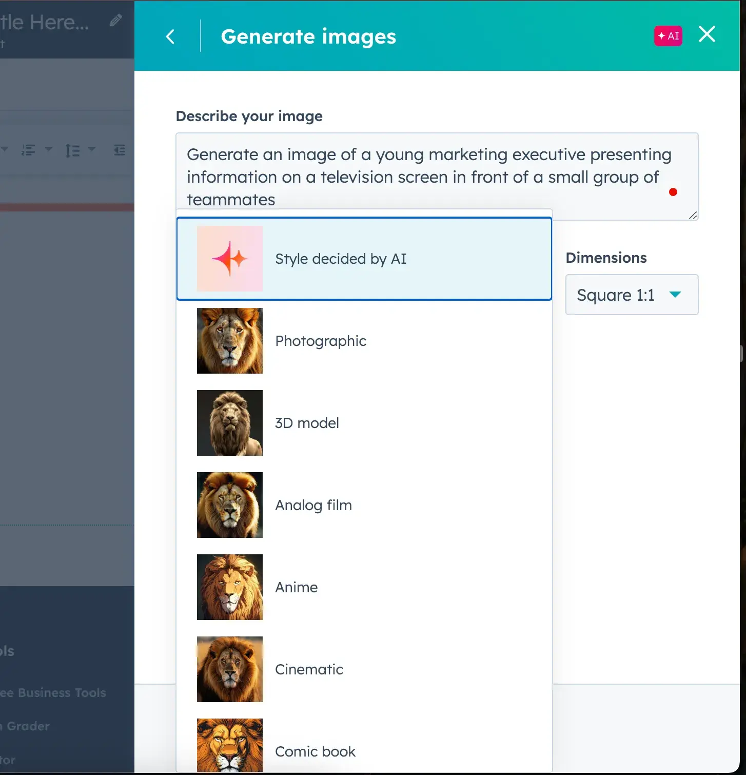 screenshot showing the image style options available in hubspot’s free ai image generator